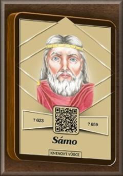 Sámo